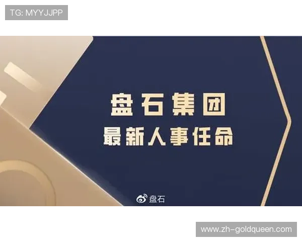 短视频平台持续加码体育板块 重塑内容分发竞争格局