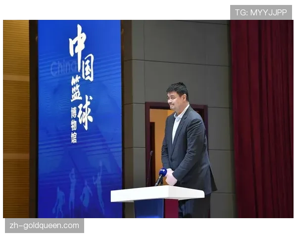 独家专访姚明：谈CBA联赛商业开发与国家队人才输送的平衡